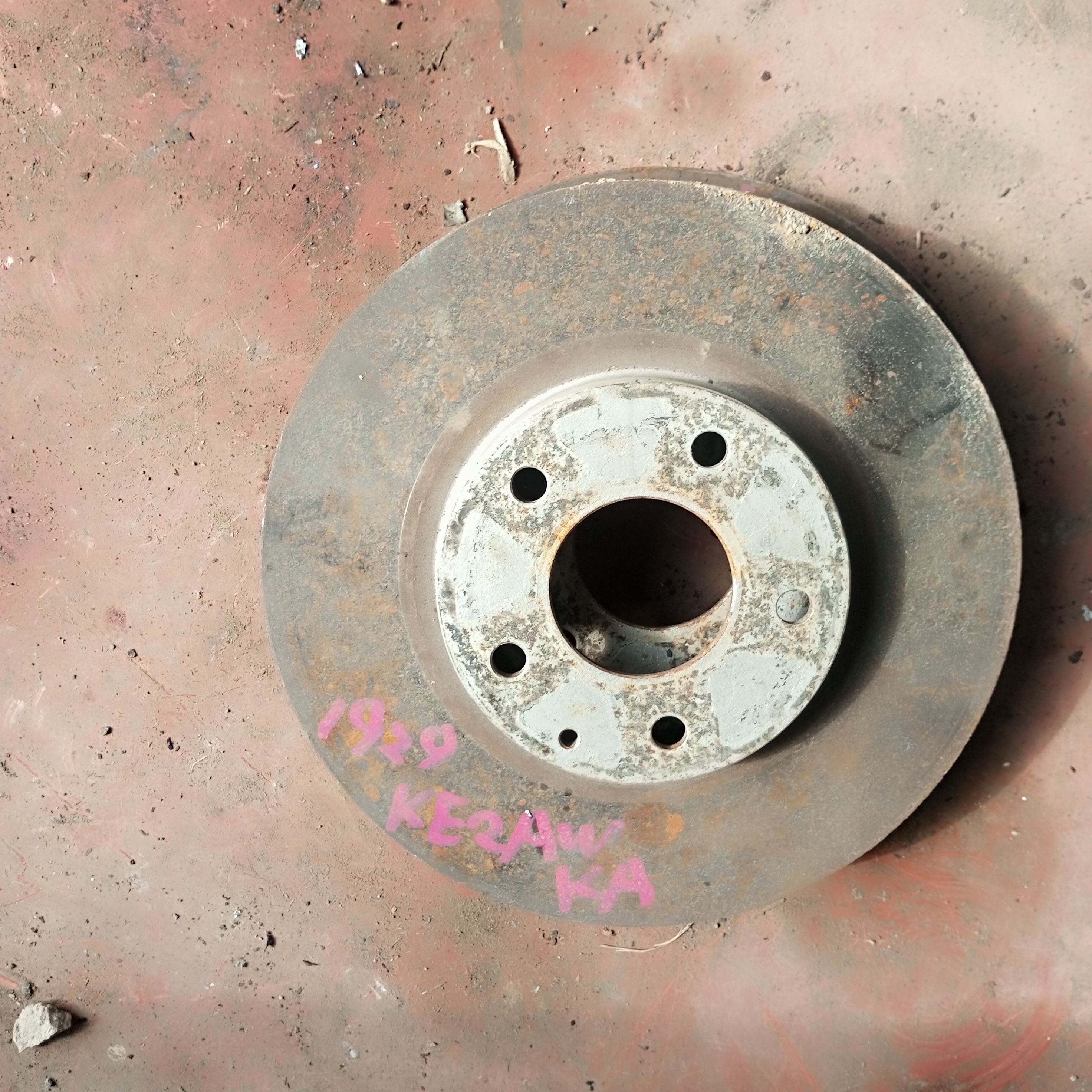 product